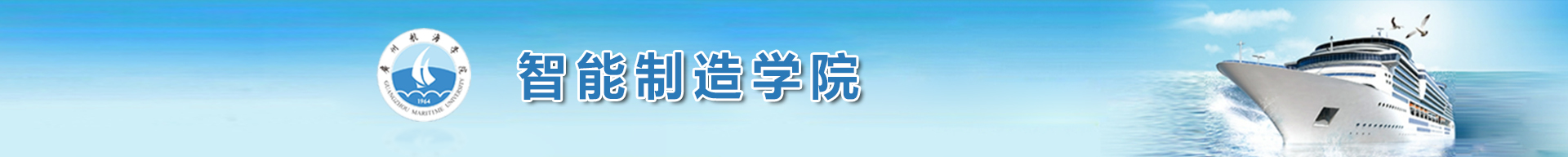 yl6809永利检测中心